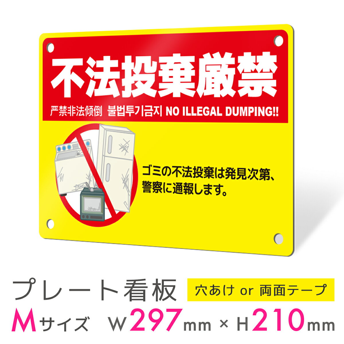  ץ졼  ץ졼ȴ  ɽ ѥͥ  Ĺ ѵ  մ ػ ߼Τ ݥΤ ˡ  ߴ ػ ѥͥ...