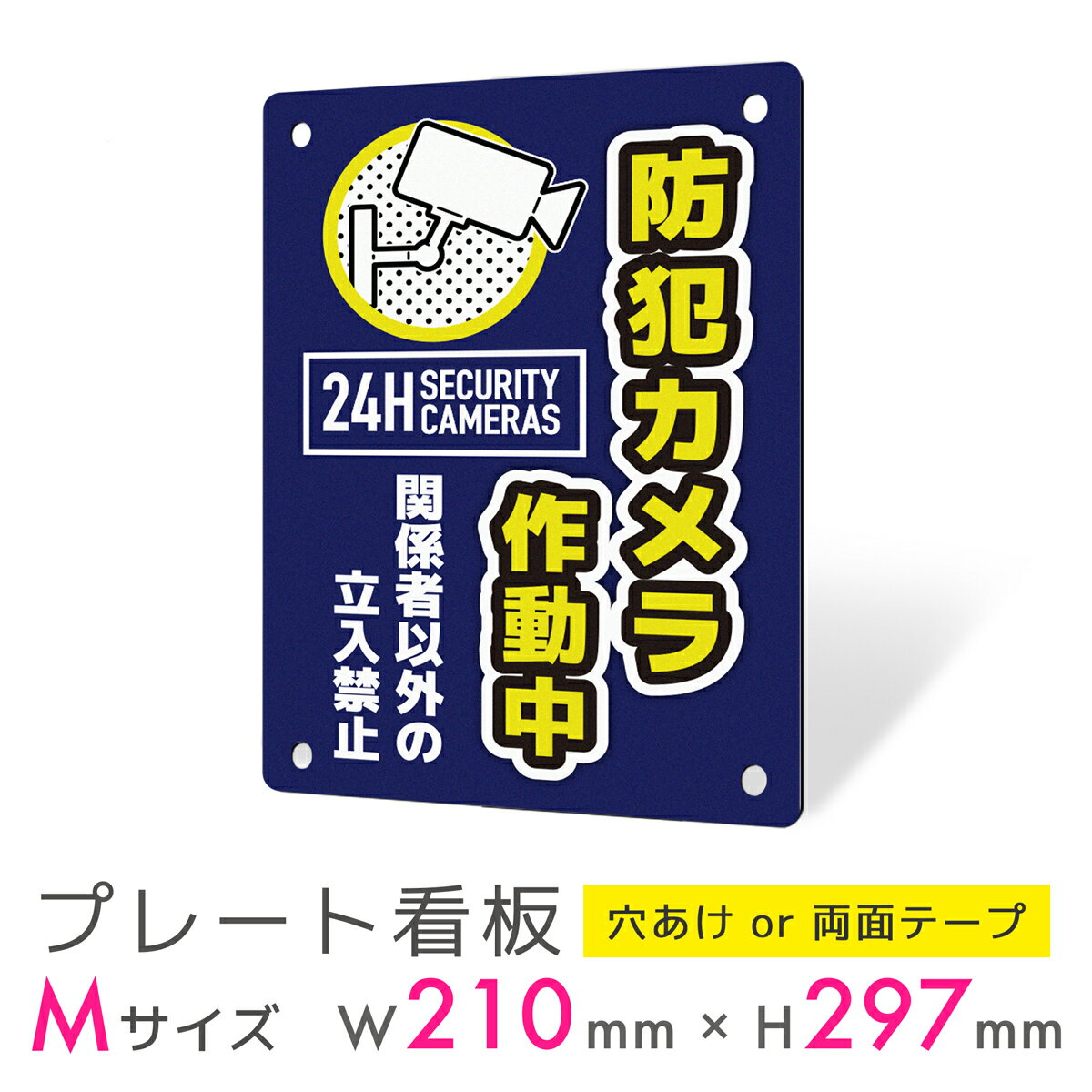  ץ졼  ץ졼ȴ  ѥͥ  Ĺ ѵ Ωػ  к ȸ к ƥ ɻ ȥ ...