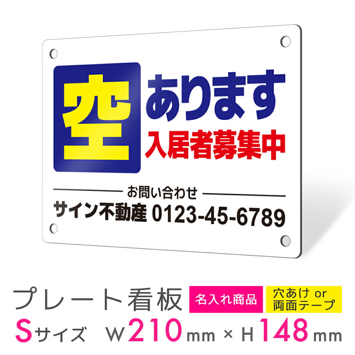  ץ졼  ץ졼ȴ  ɽ ѥͥ  Ĺ ѵ ̾ ư  Ź ƥʥ  ʪ 罸 ư ...