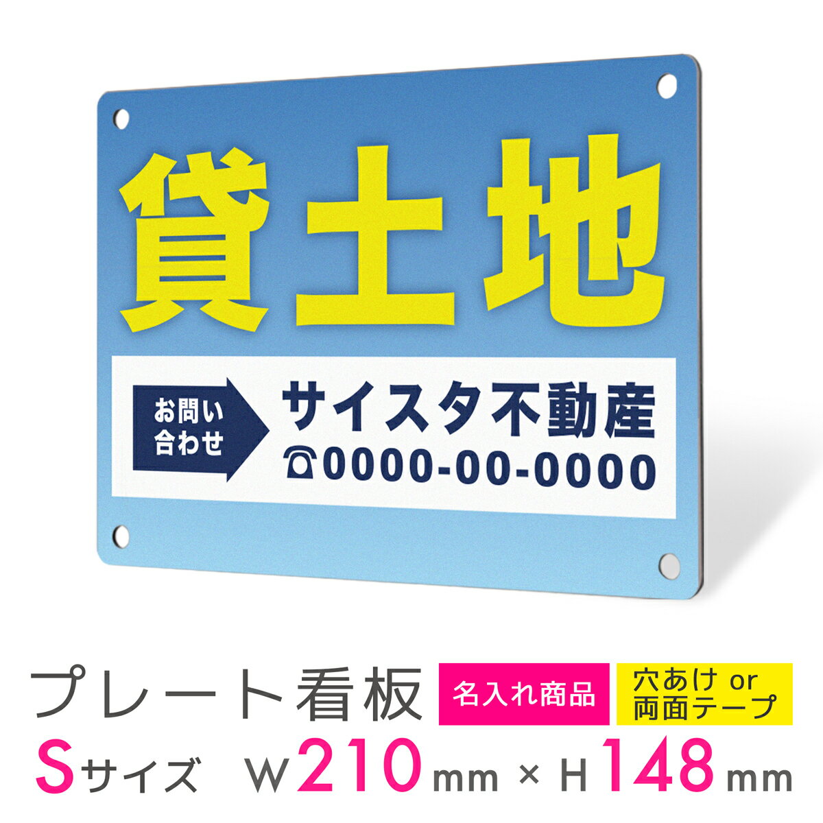  ץ졼  ץ졼ȴ  ɽ ѥͥ  Ĺ ѵ ̾ ư  Ź ƥʥ  ʪ 罸 ư ...