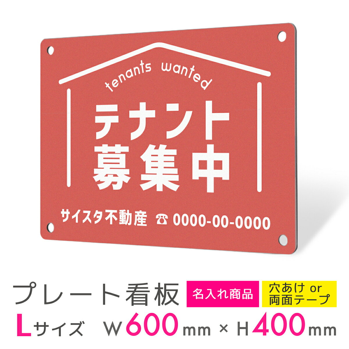  ץ졼  ץ졼ȴ  ɽ ѥͥ  Ĺ ѵ ̾ ư  Ź ƥʥ  ʪ 罸 ư ...