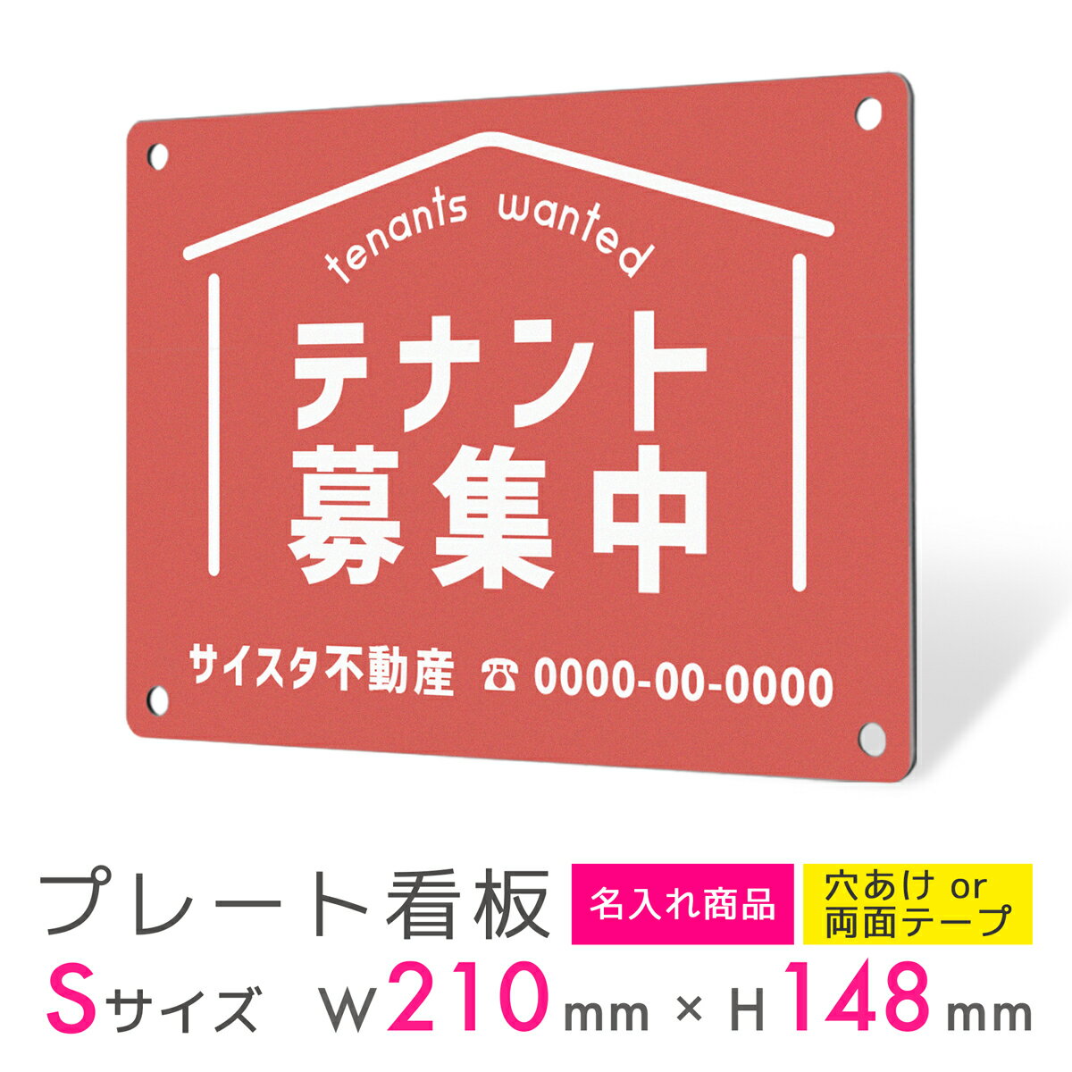  ץ졼  ץ졼ȴ  ɽ ѥͥ  Ĺ ѵ ̾ ư  Ź ƥʥ  ʪ 罸 ư ...