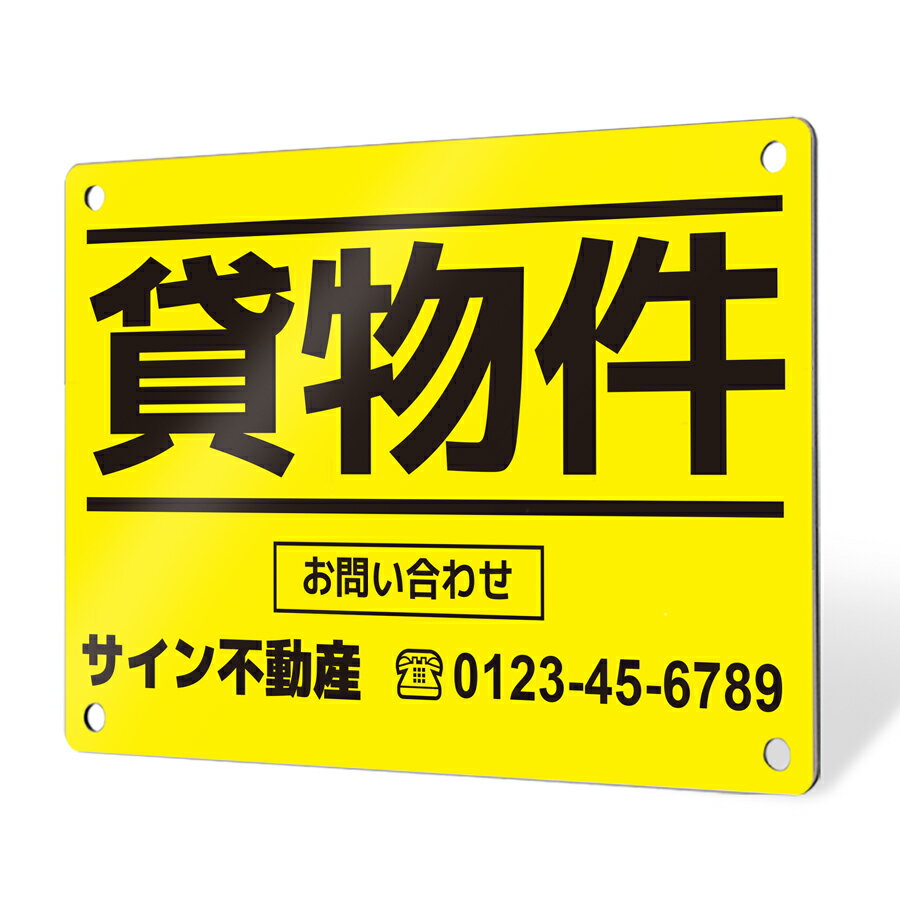  ץ졼  ץ졼ȴ  ɽ ѥͥ  Ĺ ѵ ̾ ư  Ź ƥʥ  ʪ 罸 ư ...