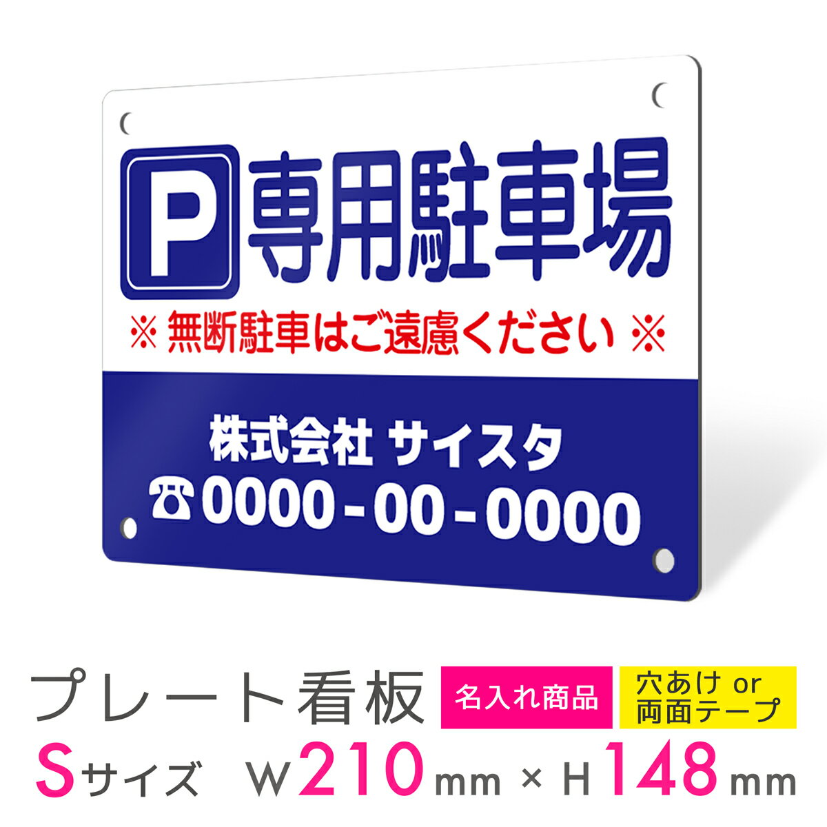  ץ졼  ץ졼ȴ  ɽ ѥͥ  Ĺ ѵ ̾ ־ ѡ ߴ  ѥͥ ־ ѡ...