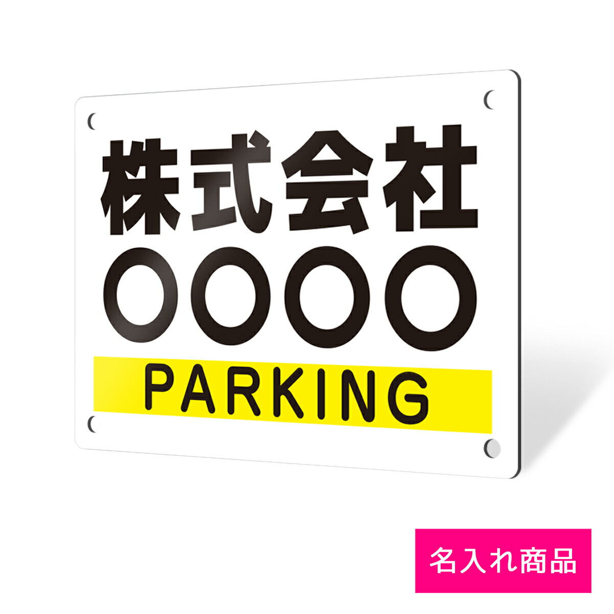  ץ졼  ץ졼ȴ  ɽ ѥͥ  Ĺ ѵ ־ ѡ ߴ  ѥͥ ־ ѡ ...