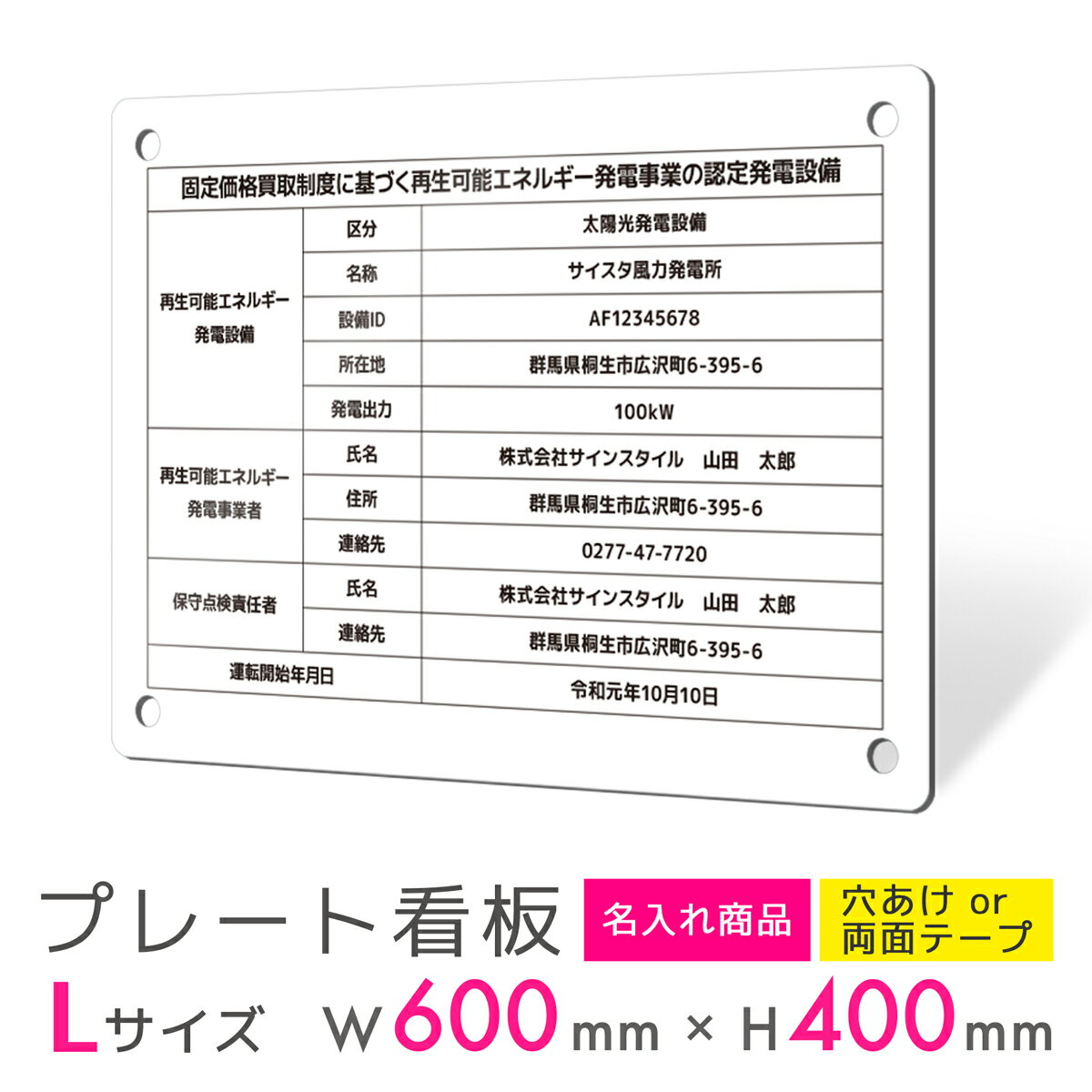  ץ졼  ץ졼ȴ  ɸ ѥͥ  Ĺ ѵ  ȯ FIT ۸ȯ ȯŽ FITɸ  ѥͥ FIT ե...