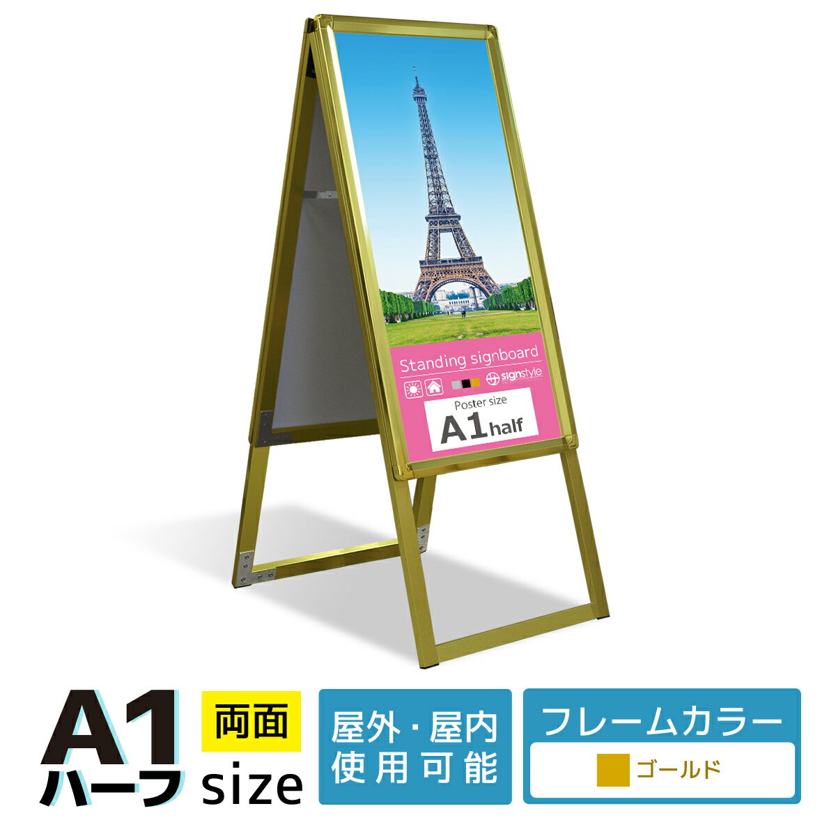 楽天市場】a1ハーフ 両面の通販 楽天市場】a1ハーフ 両面の通販