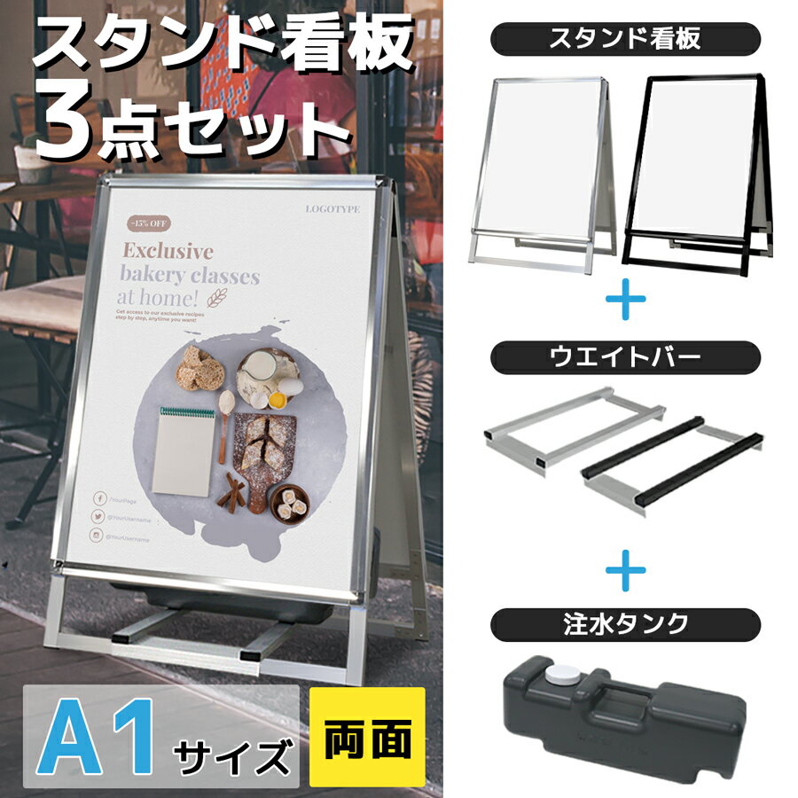 A4サイズ 感染予防 ポスター 検温 ご協力のお願い スーパー 病院 飲食店 自動ドア 店舗