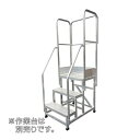 トラスコ TRUSCO オレンジブック 業務用 作業台用手すり WTDB・WTDBC用 WTDB2-FT5650 323-1281