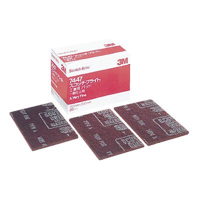 3M スコッチブライト 工業用パッド7447 #320相当 赤茶 7447 S/B BOX 20枚入 114-7810