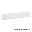 トラスコ TRUSCO オレンジブック 業務用 TH型用前面パネル 1150X40X300mm SP-1200 770-3449