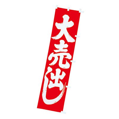 Τܤ Ф W450XH1800mm CA8-8109LP ¥ ŹƬ ݥå 