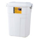 ゴミ箱 ダストボックス ふた付き 50L 分別 50リットル シンプル トラッシュカン50L ホワイト LFS-936WH(3)