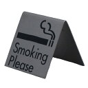 サインプレート ドアプレート カウンターサイン オフィス 禁煙 おしゃれ ステンレス タイプM ST-M 006 山型 Smoking Please