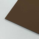アルミ複合板 アルリーダー ブロンズ 3mm 1X2 (1000X2000mm) 10枚 両面塗装 看板 内装 装飾 アルミパネル 三菱ケミカル