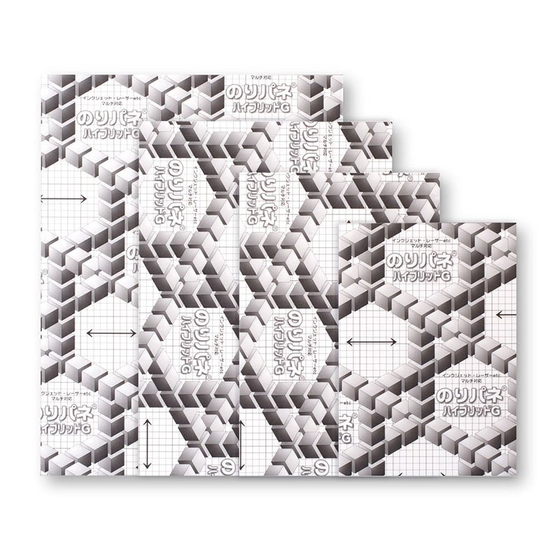 スチレンボード 7mm 3×6 片面のり付き のりパネ ハイブリッドG 7NH-3×6 バラ売り 建築 模型 材料 写真 POP ホビー アルテ