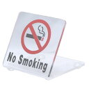 サインプレート カウンターサイン 卓上 オフィス カフェ 予約 おしゃれ アクリルクリア タイプM ACTM-002 L型 No Smoking