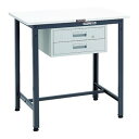 トラスコ TRUSCO 業務用 軽量立ち作業台 2段引出し付 ダークグレー 900X600X900mm HAE-0960F2 DG 868-8651