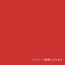 カラーボード スカーレット 7mm厚 3×6判 素板 20枚梱包 スチレンボード JSP 模型 建築 POP ホビー DIY