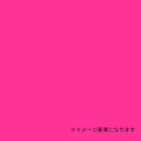 カラーボード ピンク 7mm厚 3×6判 素板 20枚梱包 スチレンボード JSP 模型 建築 POP ホビー DIY