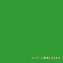 カラーボード グリーン 7mm厚 3×6判 素板 20枚梱包 スチレンボード JSP 模型 建築 POP ホビー DIY