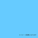 カラーボード スカイブルー 7mm厚 3×6判 素板 20枚梱包 スチレンボード JSP 模型 建築 POP ホビー DIY