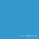 カラーボード ブルー 7mm厚 3×6判 素板 20枚梱包 スチレンボード JSP 模型 建築 POP ホビー DIY