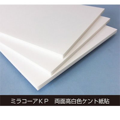 ߥ饳KP 7mm 48Ƚ Ž 10纭 ܡ JSP Ϸ  POP ۥӡ DIY
