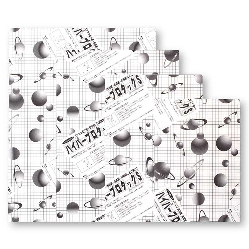 ハイパープロタックS 1mm厚 B2判 片面のり付き 1HP-B2 バラ売り スチレンボード アルテ 模型 建築 POP ホビー