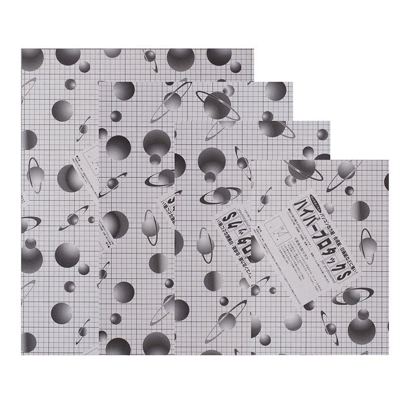 ハイパープロタックS ブラック 7mm厚 B1判 片面のり付き 7HPB-B1 バラ売り スチレンボード アルテ 模型 建築 POP ホビー