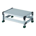 トラスコ TRUSCO オレンジブック 踏み台 作業台 H0.25m 作業用踏台 高強度タイプ・段高250mm TSF-1625 855-7676