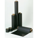 マグネシート 磁石色 異方性 0.4mm厚×520mm幅×20m
