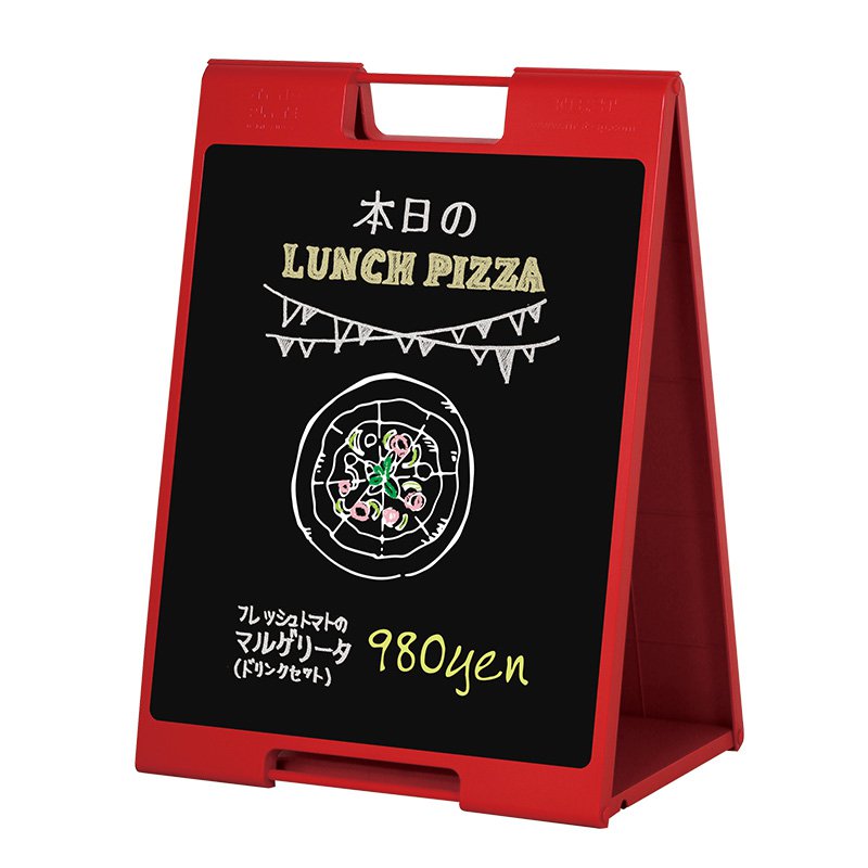 黒板 ブラックボード 看板 スタンド看板 A型看板 立て看板 店舗備品 マグネット スタンドプレート（チョーク用） SP-712 レッド