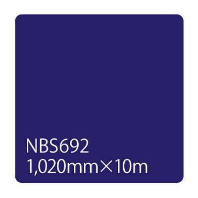 カッティング用シート 屋外 防水 看板 シール 車 5年耐候 タックペイント リンテックサインシステム NBS692 1020mm幅×10m