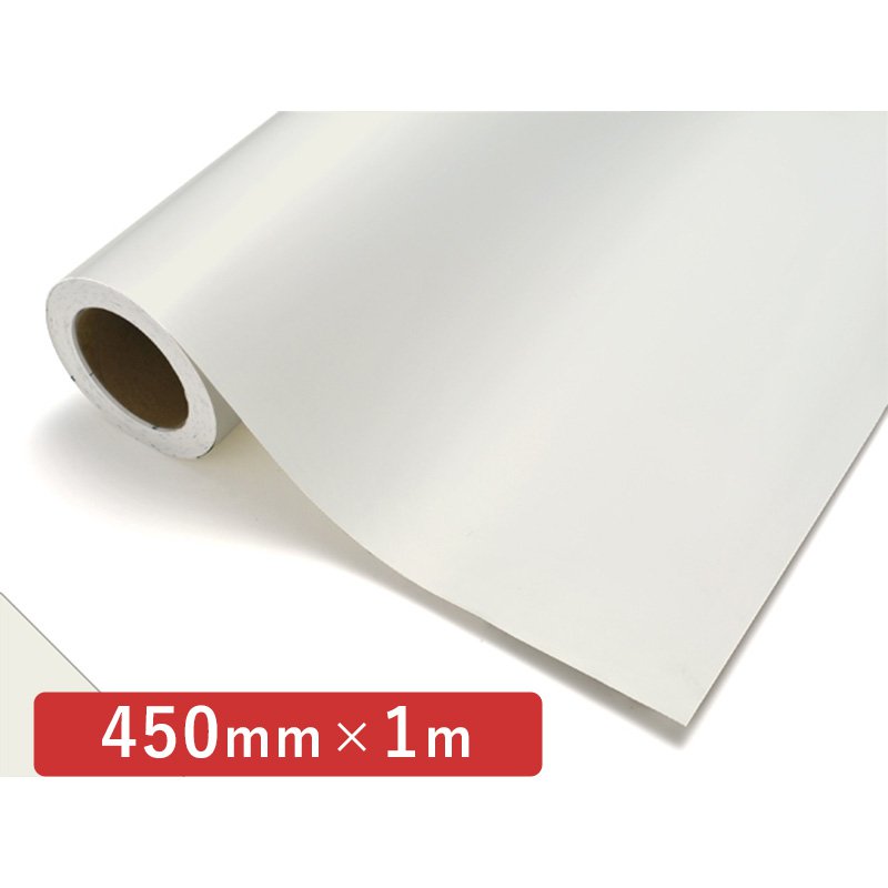 中川ケミカル カッティングシート 白 レギュラー 720 パウダーホワイト 450mm×切売り 1m単位 装飾 カラ..