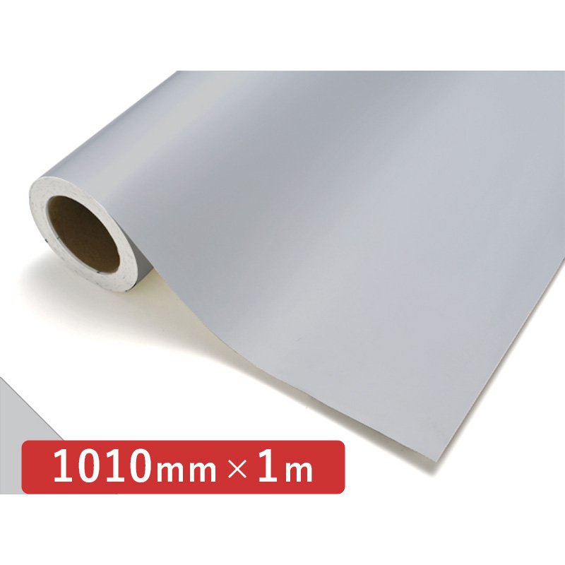 中川ケミカル カッティングシート レギュラーシリーズ 586 パールグレー 1010mm×切売り 1m単位 装飾 カ..