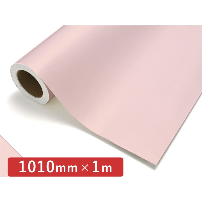 中川ケミカル カッティングシート レギュラーシリーズ 182 パウダーピンク 1010mm×切売り 1m単位 装飾 ..