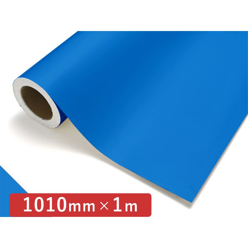 ߥ åƥ󥰥 쥮顼 536 ֥ꥢȥ֥롼 1010mm 1mñ  顼  ǥץ쥤...