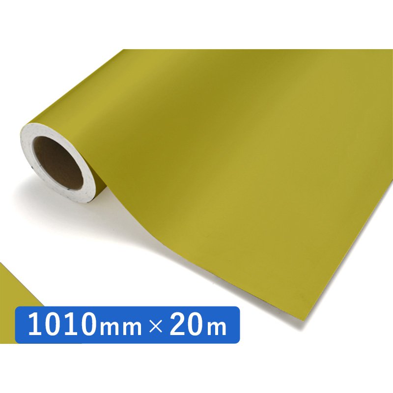楽天看板のサインシティ　楽天市場店中川ケミカル カッティングシート レギュラーシリーズ 358 バンブー 1010mm×20m ロール 装飾 カラー シート ディスプレイ 看板 お得