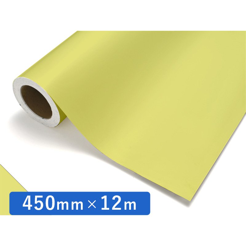 楽天看板のサインシティ　楽天市場店中川ケミカル カッティングシート レギュラーシリーズ 329 ミモザ 450mm×12m ロール 装飾 カラー シート ディスプレイ 看板 お得
