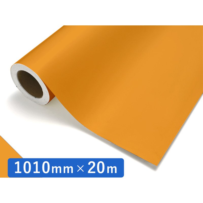 楽天看板のサインシティ　楽天市場店中川ケミカル カッティングシート レギュラー 203 マリーゴールド 1010mm×20m ロール 装飾 カラー シート ディスプレイ 看板 お得
