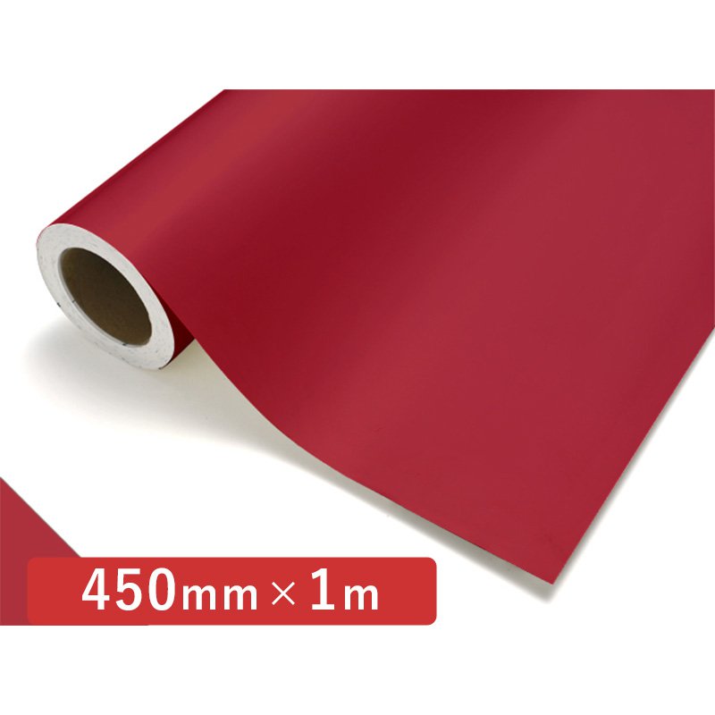 中川ケミカル カッティングシート レギュラーシリーズ 140 ルビー 450mm×切売り 1m...