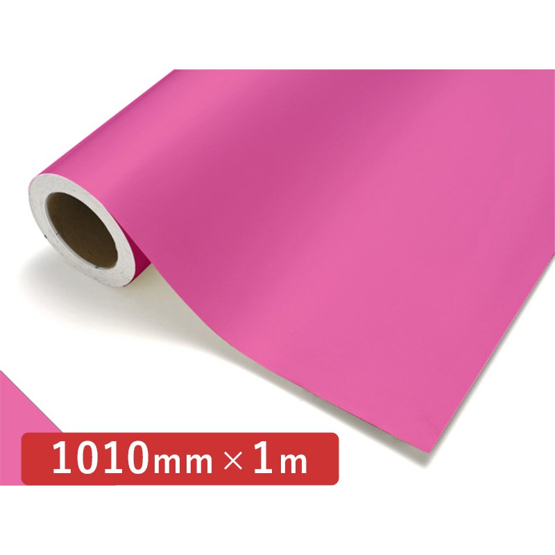 中川ケミカル カッティングシート レギュラーシリーズ 127 プリムラ 1010mm×切売り 1m単位 装飾 カラー シート ディスプレイ 看板(3)