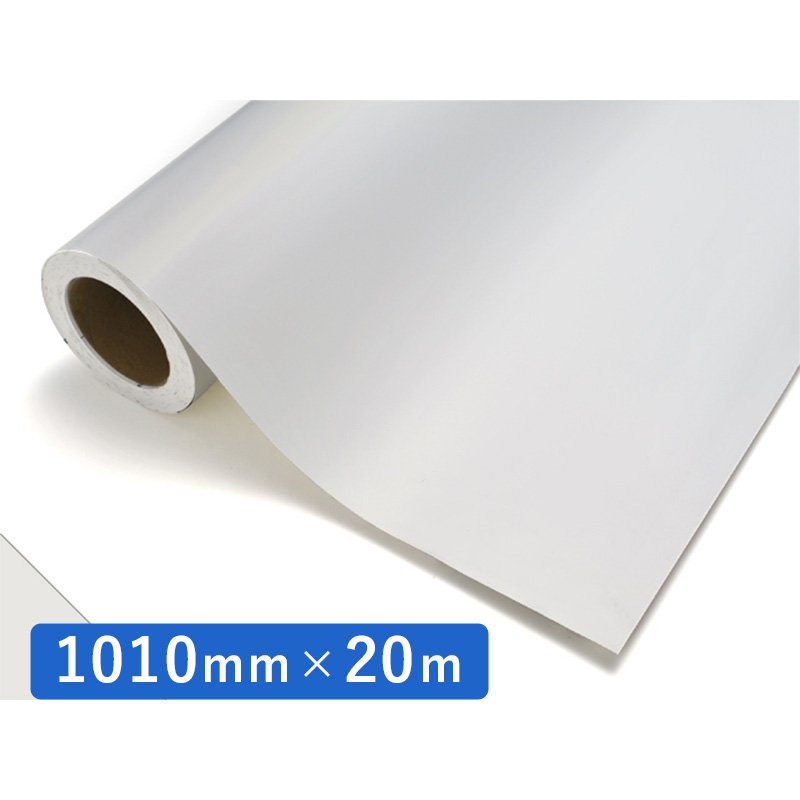 楽天看板のサインシティ　楽天市場店中川ケミカル カッティングシート 白 レギュラーシリーズ 716M シルキーホワイトM 1010mm×20m ロール 装飾 カラー シート 看板 お得