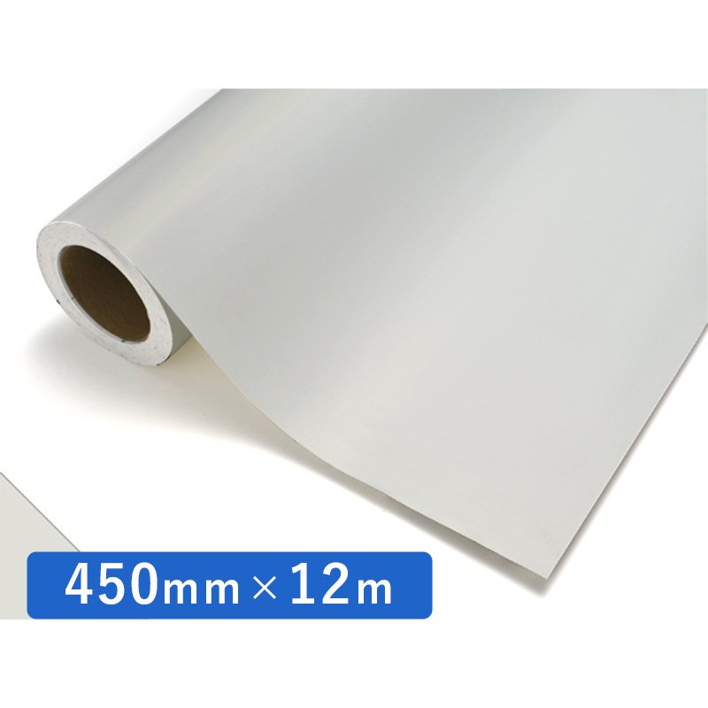 楽天看板のサインシティ　楽天市場店中川ケミカル カッティングシート 白 レギュラーシリーズ 723M クラウドホワイトM 450mm×12m ロール 装飾 カラー シート 看板 お得