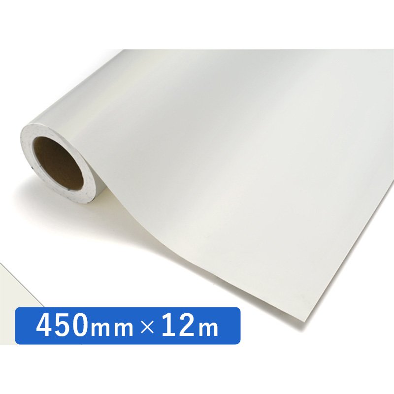 楽天看板のサインシティ　楽天市場店中川ケミカル カッティングシート 白 レギュラー 720M パウダーホワイトM 450mm×12m ロール 装飾 カラーシート ディスプレイ看板 お得
