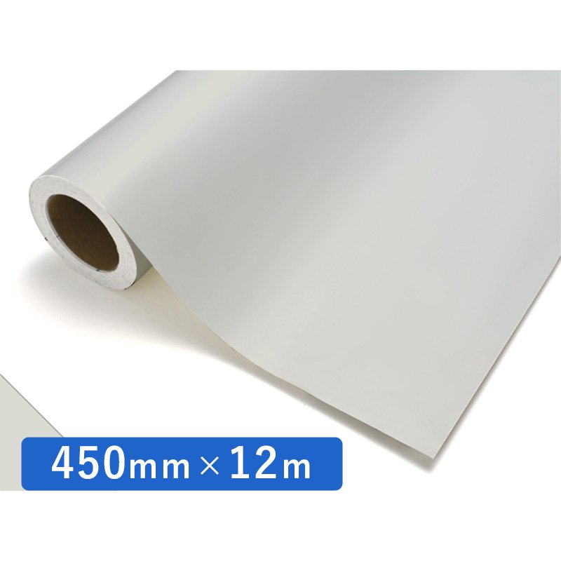 楽天看板のサインシティ　楽天市場店中川ケミカル カッティングシート 白 レギュラー 724 ボーンホワイト 450mm×12m ロール 装飾 カラー シート ディスプレイ 看板 お得