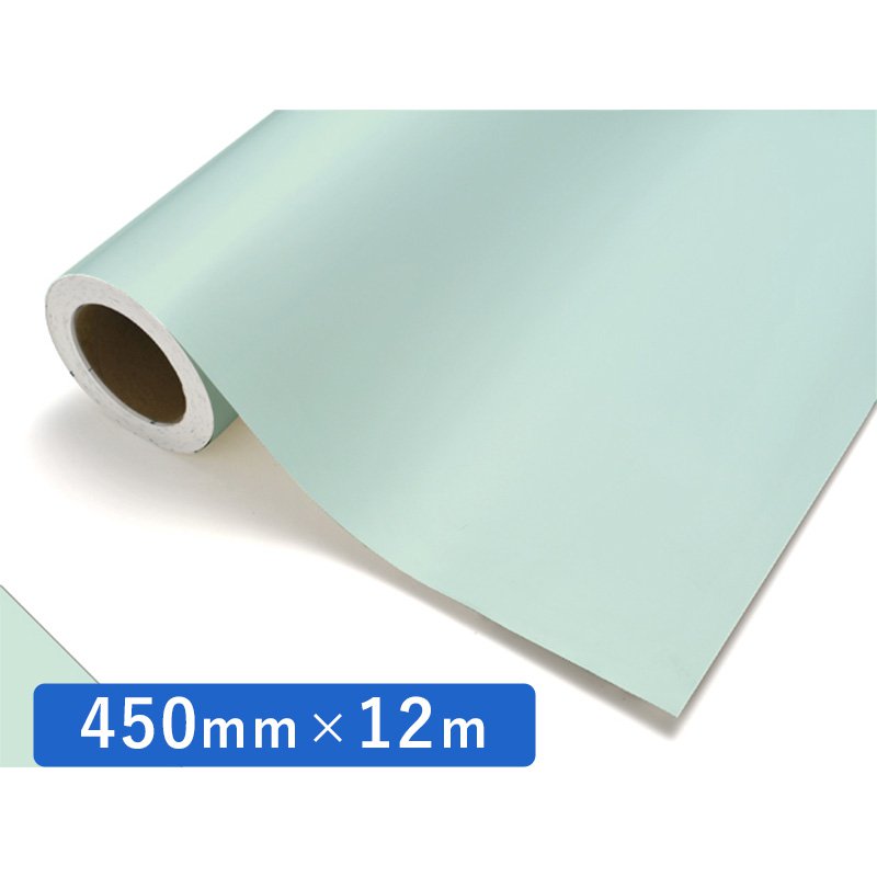 楽天看板のサインシティ　楽天市場店中川ケミカル カッティングシート レギュラー 484 ミスティミント 450mm×12m ロール 装飾 カラー シート ディスプレイ 看板 お得