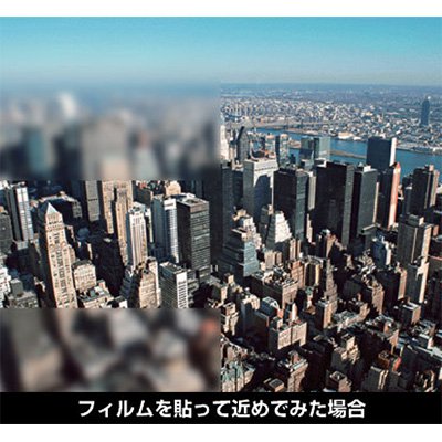 窓ガラスフィルム 目隠し 中川ケミカル フォグラス C-210 サンドストライプD 1010mm×20m すりガラス調 ..