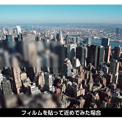 窓ガラスフィルム 目隠し 中川ケミカル フォグラス C-200 サンドストライプC 1010mm×20m すりガラス調 シート DIY